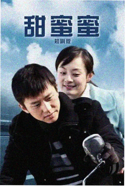 治愈日常国漫《小镇炊烟》